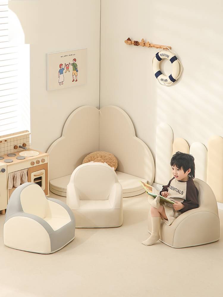 Cloud Shape Kids Sofa Chair PU Leather Toddler Armchair Soft Seat OEM | Bopai