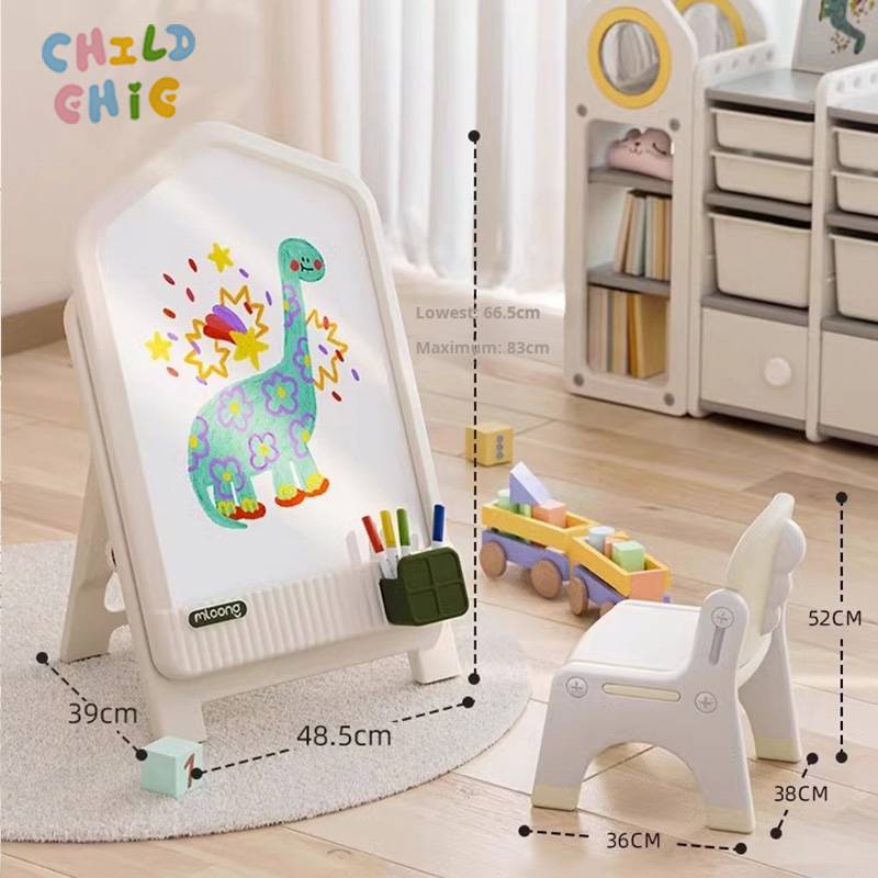 Height Adjustable Kids Drawing Board & Chair Set, Magnetic Whiteboard with Storage Tray for Toddlers