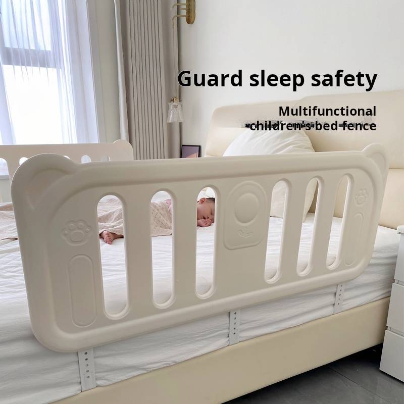 YYMF249 Bear Bed Rail