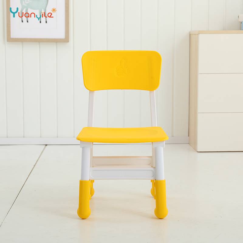 Multi-color Assemble Plastic Kids Chair Anti-slip Toddler Backrest Seat for Kindergarten Home Study
